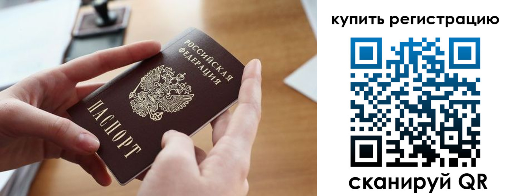 форма 3 в Осташкове